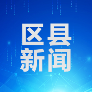 常宁打通“水动脉” 群众喝上“放心水”