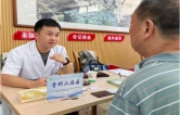 岳阳县扎实开展全县残疾军人和荣军老人公益义诊活动