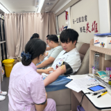 白衣践初心 大爱助生命丨永州市中医医院开展无偿献血活动