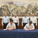 省政府与国家管网集团签署战略合作协议 沈晓明见证签约 毛伟明张伟座谈