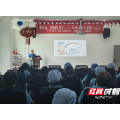 郴州市“走基层·送健康”桂东专场活动开展