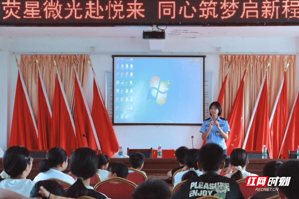永兴县悦来镇：党群阵地赋能护苗 荧星聚力守护童真.jpg