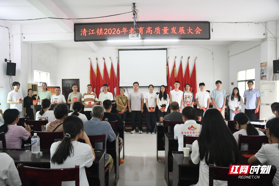 微信图片_20260826165044_24_112.jpg