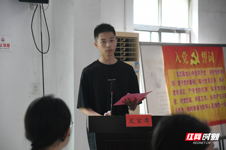 微信图片_20260826165044_20_112.jpg