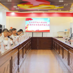 多方联动聚合力 巧解家事“千千结”——永州中院到宁远、冷水滩法院开展离婚纠纷专题调研