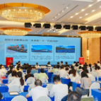 湘企出海“渴求”仲裁服务,这场高端对话凝聚法治合力