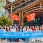 清溪村观察:当文学成为“新农具”,山乡再“巨变” |“湘”当自觉自信自强