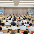 邵阳市召开“大抓发展、大抓产业、大抓项目”全面推进大会