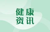 会伪装成感冒的鹦鹉热！养鸟、接触禽类人群务必警惕