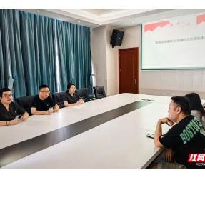 蒸湘区人民法院:走访企业听心声 司法护航促发展