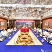 张家界市政府与格美集团签署战略合作协议