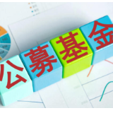 7月末中国境内公募基金资产净值达39.11万亿元