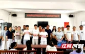 湘西州卫健委金秋助学暖乡村