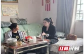 把人心往一块儿拢——记保靖县迁陵镇洞庭社区“法律明白人”杨媚