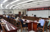 常德市人大常委会党组理论学习中心组开展2026年第7次集体（扩大）学习