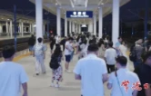 暑运尾声 常德火车站返程客流攀升