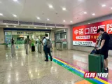 视频｜从“乱”到“序” 湘潭北站悄然发生这些变化