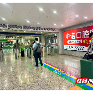视频|从“乱”到“序” 湘潭北站悄然发生这些变化
