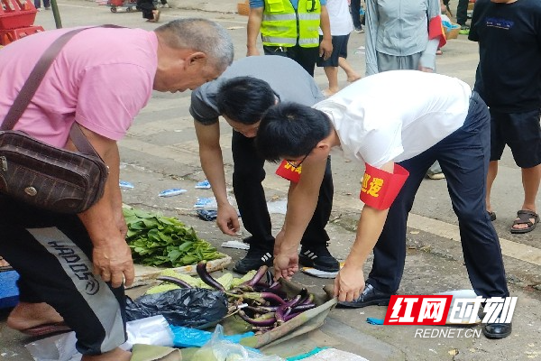 微信图片_20260811094141_37_954.jpg
