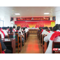 安仁县牌楼乡举办2026年“汇聚家乡力量·赋能青春远航”爱心助学活动