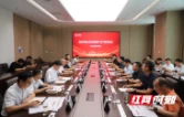 政企联动 协同共赢 赫山区赴长株潭开展电容器产业产销对接活动