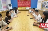 青春聚力乡村振兴 复旦大学实践团队走进桃江开展校地研学