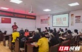 赫山区桃花仑街道开展“好人就在身边”宣讲活动进社区