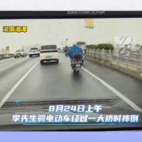 视频丨湘潭一大桥上的“黄金4分钟”