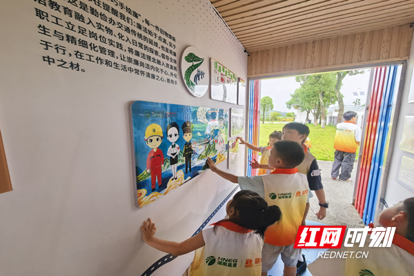 沉浸式感受郴州分公司廉洁文化建设成果_副本.jpg