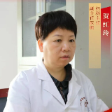 永州市第四人民医院贺红玲:巾帼践医者使命,用心守护女性健康
