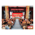 宜章县五岭镇举行2026年奖励扶助表彰大会