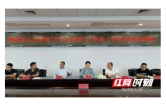 倾听民意诉求 聚力纾解民忧 怀化市人社系统开展2026年第四次现场集中接访