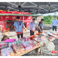 永兴县黄泥镇:联合专项整治护航平安文明中元节