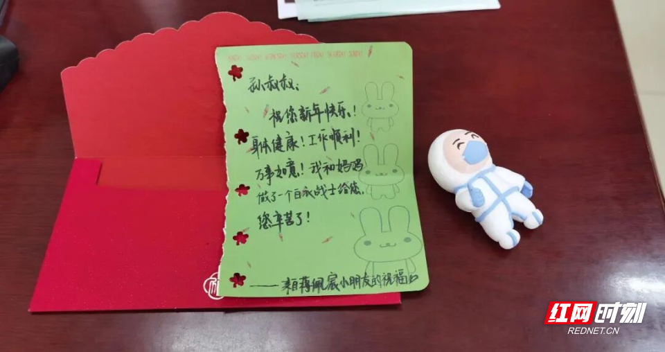 微信图片_20260827092143_554_40.jpg