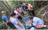 大云山深处40分钟生命接力——邵东基层急救团队翻山越岭救回昏迷老人