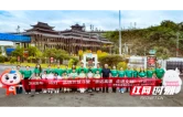 寻红迹、探绿通！童心解锁怀化高速“隐藏款”