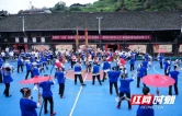 通道洞雷村：古老“抢客”民俗重现首届传统村落文化节