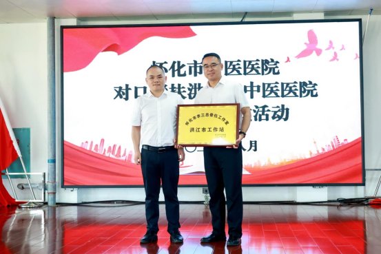 微信图片_20260826154137_696_218