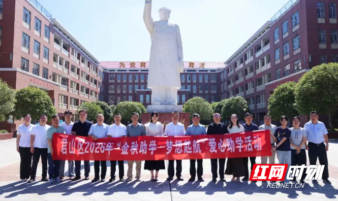 微信图片_20260827115312_1047_3.png