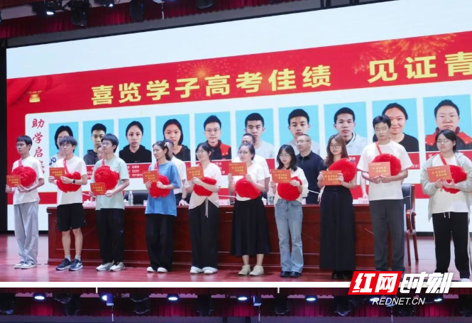 微信图片_20260827115323_1048_3.png