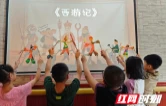 光影再现西游记 非遗浸润少年心