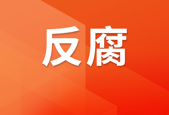 江西省委副书记、省长叶建春被查