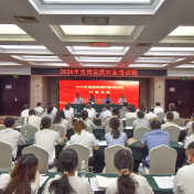张家界市国资系统举办2026年党员发展对象培训班