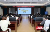 常宁检察：强化案卡规范填录推动办案质效提升
