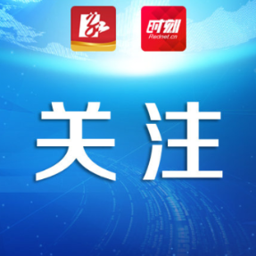 湖南衡山:以“融”破题激活文明实践“一池春水”