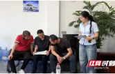 君山区医保局开展企业参保自查自纠 暖心服务筑牢全民参保保障网