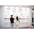 安仁县:破题青年婚恋难 让人才“安身”更“安心”