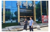 男子盗窃空调外机被行政拘留 涟源公安温馨提示：闲置物品也不能顺手拿走