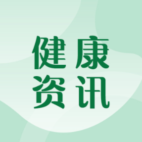 @衡阳市民 进口九价HPV疫苗惠民政策有调整:接种时限延长 适用人群有变化