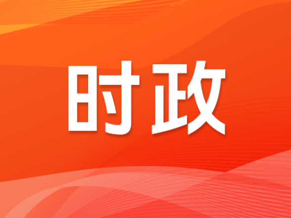 沈晓明调研长沙市演艺新空间（小剧场）建设情况